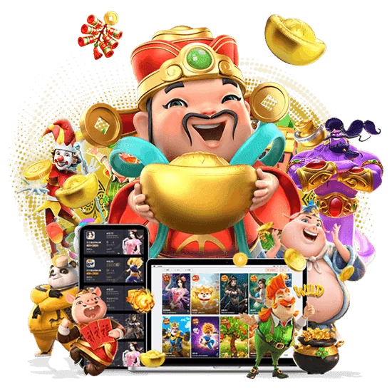 สล็อตเกมแตกหนักแตกดี
